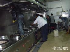 上海市杨浦区单位成厨房油烟机油烟管道清洗