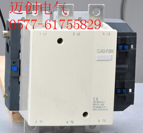 CJX2-F225/380V交流接觸器