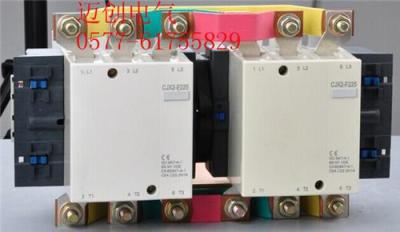 CJX2-F225/380V交流接觸器