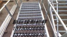 巴中鍍鋅鋼格板 巴中異形鋼格板 踏步板