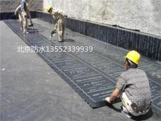 北京海淀区专业房屋防水