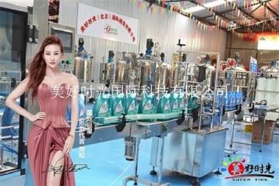 北京玻璃水生产设备厂家 生产玻璃水怎么样