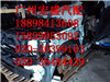 供应捷豹XJL三元催化器/捷豹排气管拆车件