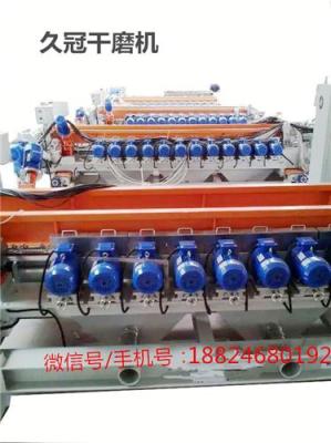 广东佛山 TYDS650/28+8完全干式磨边生产线