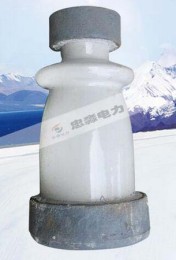 ZB-10T陶瓷支柱绝缘子