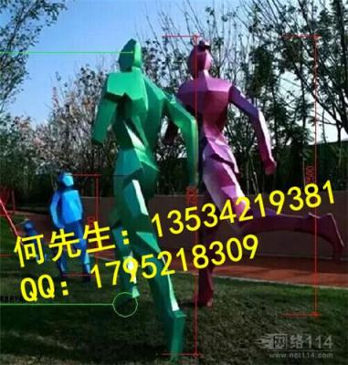 广东揭阳步行街玻璃钢多菱面抽象人物雕塑