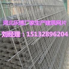 济南建筑钢筋网片山东低碳钢丝网厂家生产
