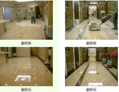 上海大理石翻新保养/上海石材养护/石材清洗