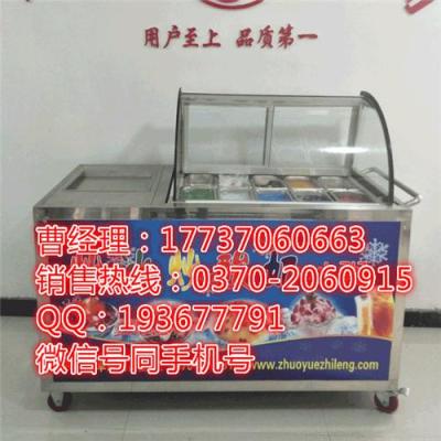 太康縣烤地瓜機(jī) 炒冰淇淋卷機(jī) 價格 - 卓越