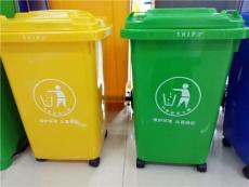 重庆生活垃圾桶 塑料制作厂家供应 垃圾桶价