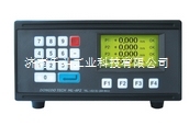 山东济南专业销售在线平面度测量仪ML-CP-