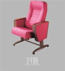 专业生产礼堂椅供应厂家 礼堂椅定做厂家