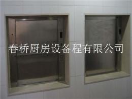 传菜梯尺寸广州春桥电梯有限公司 批发代理