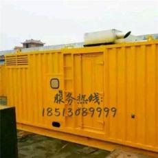 平谷區(qū)租賃柴油發(fā)電機組 歡迎