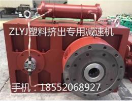 山西ZLYJ112- 硬齿面减速机配件厂家和价格