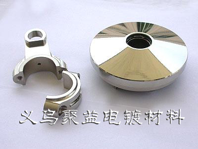 供應 光亮鎳電鍍工藝 25kg/桶