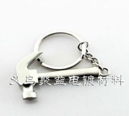 供应 珍珠镍电镀工艺 25kg/桶