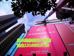 广州自家吊车专业安装 维修高空广告招牌