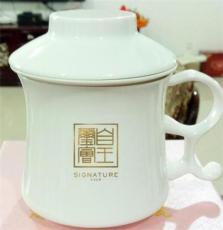 广东会议茶杯 陶瓷办公杯 手柄茶水杯印字