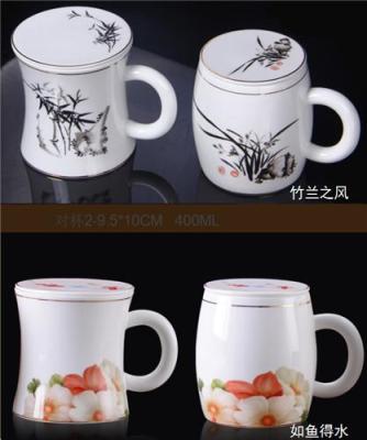 广东会议茶杯 陶瓷办公杯 手柄茶水杯印字