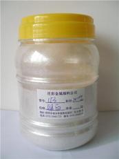 深圳市庄彩品牌8110水晶超白涂料油漆珠光粉
