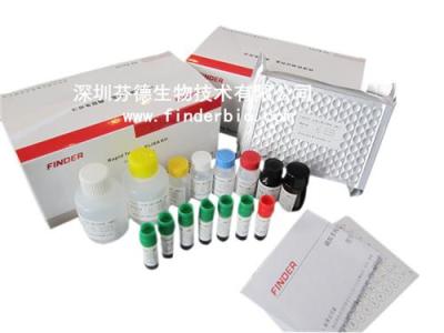 SZFINDE伏馬毒素快速檢測試劑