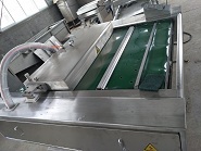 滿億DZ-600真空包裝機食品包裝設備