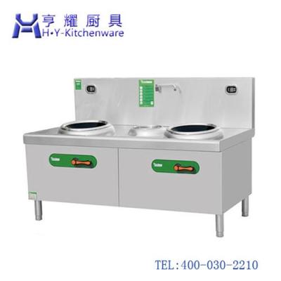 上海單頭電磁爐 雙頭電磁爐 雙頭雙溫電磁爐