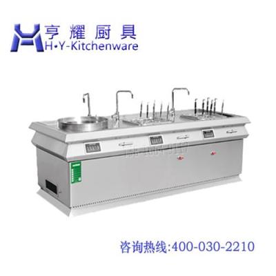 單頭低湯電磁爐 單頭電磁湯面爐