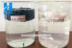 江苏南通高分子絮凝剂生产厂家阴离子阳离子