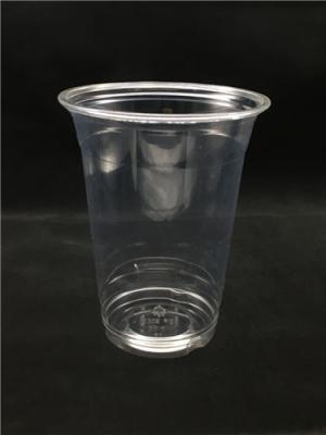 广东14安士PET塑料杯 一次性PET冷饮奶茶杯