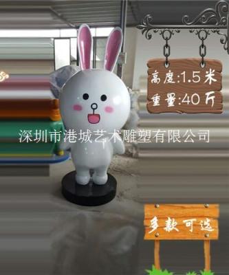 四川成都最热门卡通玻璃钢布朗熊可妮兔雕塑