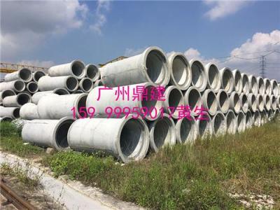 深圳市钢筋混凝土排水管