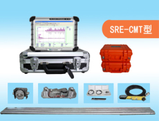 江苏跨孔式岩体力学特性检测仪 SRE-CMT