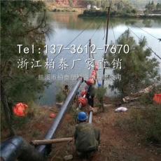 阳朔水库拦污排湖面警示浮筒生产厂家