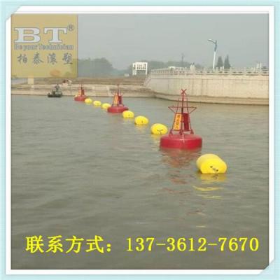 阳朔水库拦污排湖面警示浮筒生产厂家