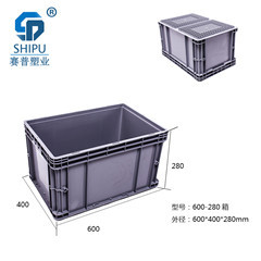 重庆赛普塑业塑料eu物流箱 带盖塑料周转箱
