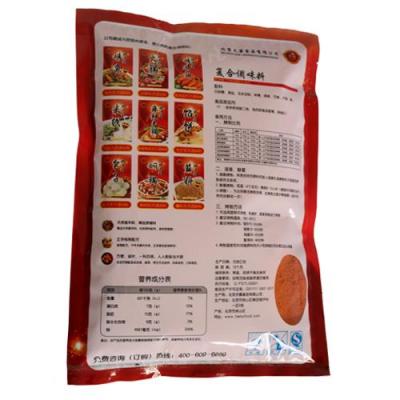 北京市石景山区包子饺子系列调味料代加工