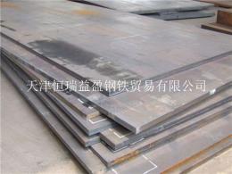 重庆X70管线钢板