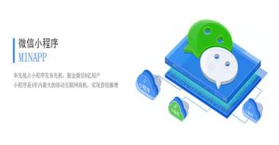微信多用户商城系统