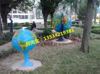广东东莞校园之声标本玻璃钢地球仪雕塑