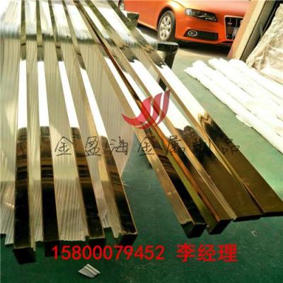 玫瑰金不銹鋼方管10*10*1.9熱銷