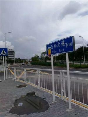 广东深圳道路护栏厂家/市政隔离防护栏厂家
