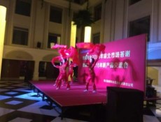 TRUSS架租賃 啟動球租賃