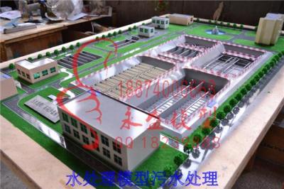 广州水工模型高水头水利枢纽模型 展品模型