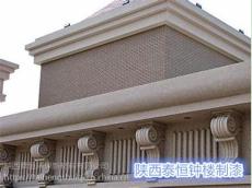 榆林質感漆生產廠家直銷 榆林質感漆價格