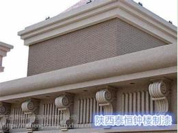 榆林質感漆生產廠家直銷 榆林質感漆價格