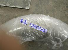 新标304不锈钢无缝弯头制造厂家