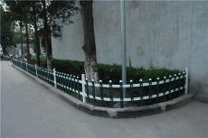 厂家直销塑钢PVC围栏别墅庭院围栏绿化带栏