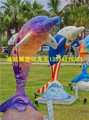 广东汕尾楼盘玻璃钢海豚雕塑